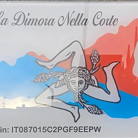 La Dimora Nella Corte